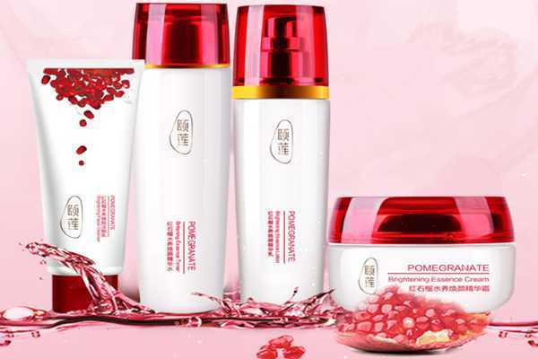 颐莲护肤品是什么档次 颐莲护肤品是什么档次