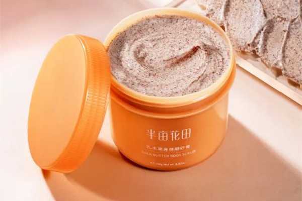 半亩花田磨砂膏去鸡皮效果怎么样 半亩花田磨砂膏的功效