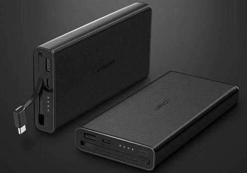 充电宝选购技巧