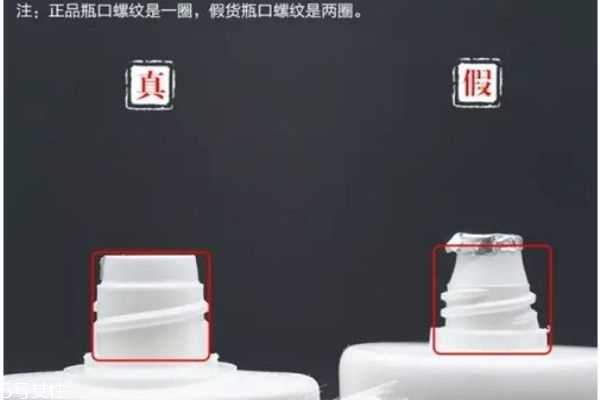 香奈儿山茶花洗面奶是氨基酸吗