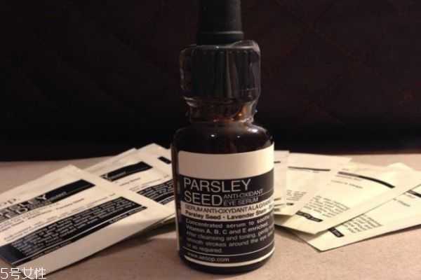 伊索眼部精华怎么用