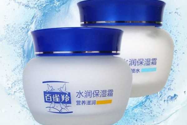 保湿面霜和补水面霜有什么区别 保湿面霜和补水面霜有什么区别