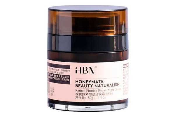 hbn视黄醇晚霜怎么样 hbn视黄醇晚霜怎么样