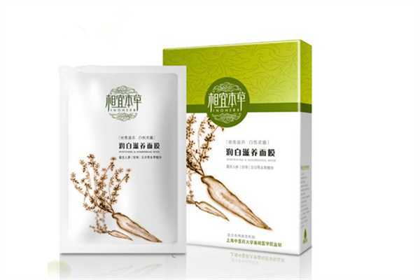 相宜本草的面膜怎么样啊 相宜本草面膜适合什么年龄段使用