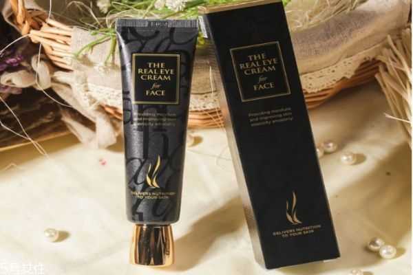 ahc眼霜孕妇能用吗 ahc眼霜孕妇能用吗