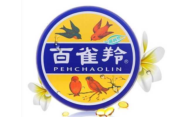 百雀羚护肤脂能擦脸吗