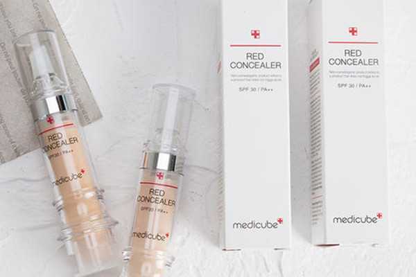 乐得修复遮瑕液成分安全吗?乐得修复遮瑕液是哪个国家的 乐得修复遮瑕液成分安全吗?乐得修复遮瑕液是哪个国家的