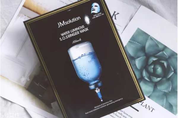 jm急救补水面膜用洗吗