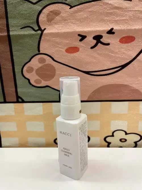 使用精华乳后需要洗掉吗