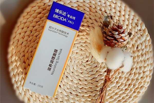 水杨酸面膜可以和清洁面膜一起用吗 水杨酸面膜可以和清洁面膜一起用吗