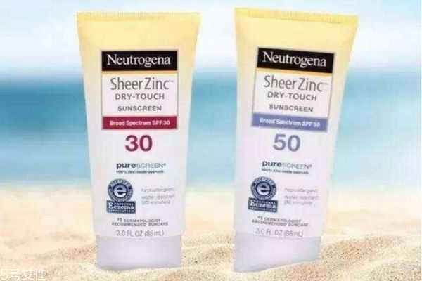 怎样防晒最有效