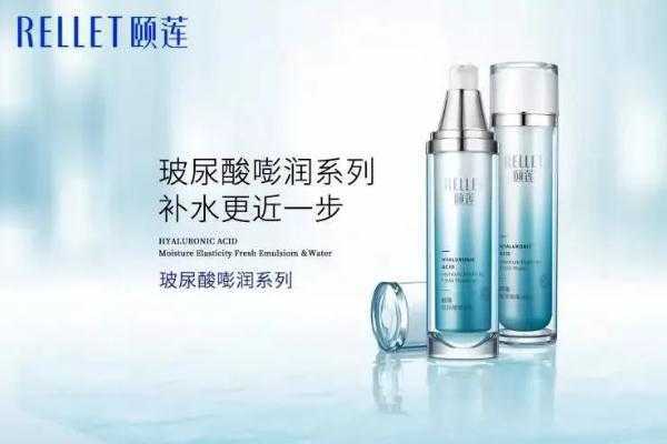 颐莲的水乳怎么样？颐莲的水乳适合什么肤质