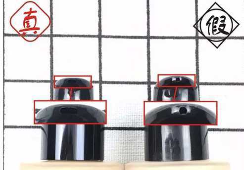 阿玛尼大师粉底液真假怎么辨别 阿玛尼大师粉底液真假辨别对比图