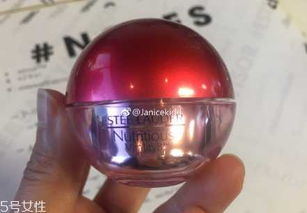 雅诗兰黛红石榴眼霜使用效果 雅诗兰黛红石榴眼霜使用效果