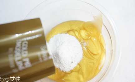 香蒲丽黄金面膜敷多久