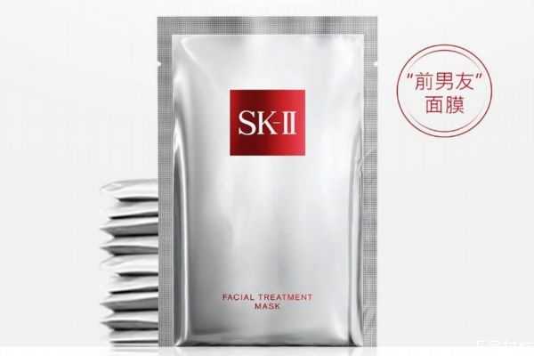 sk2前男友面膜成分有哪些？前男友面膜功效