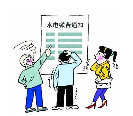 自来水缴费后多久才来水