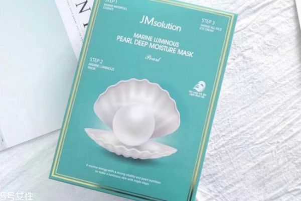 jm珍珠面膜眼霜要洗吗
