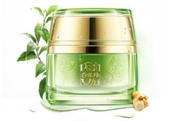 百雀羚水能量有几种