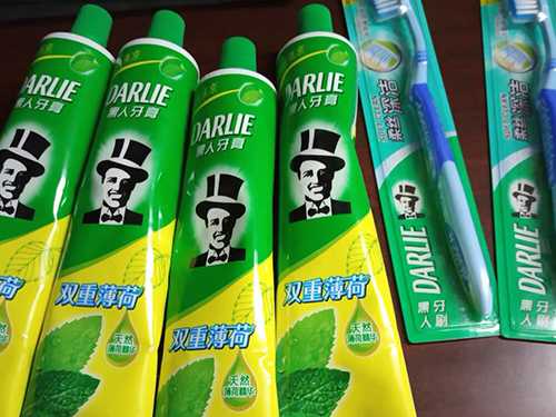 幽门螺旋杆菌hp牙膏有效果吗?幽门螺旋杆菌hp牙膏的功效与作用和副作用 幽门螺旋杆菌hp牙膏有效果吗?幽门螺旋杆菌hp牙膏的功效与作用和副作用