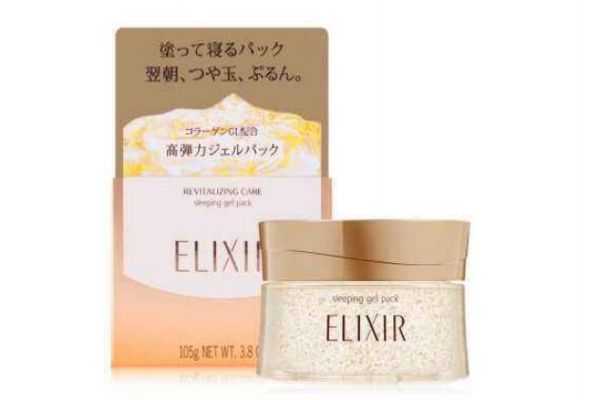 资生堂补水面膜哪款好 资生堂补水面膜哪款好