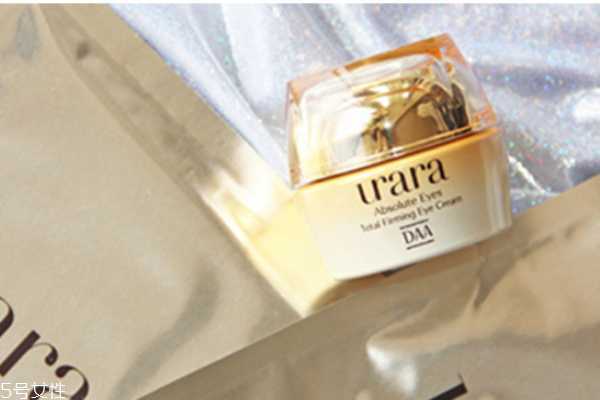 资生堂悠莱眼霜怎么样 资生堂悠莱眼霜怎么样