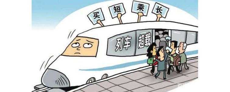 候补多少时间就彻底没希望了 候补多少时间就彻底没希望了