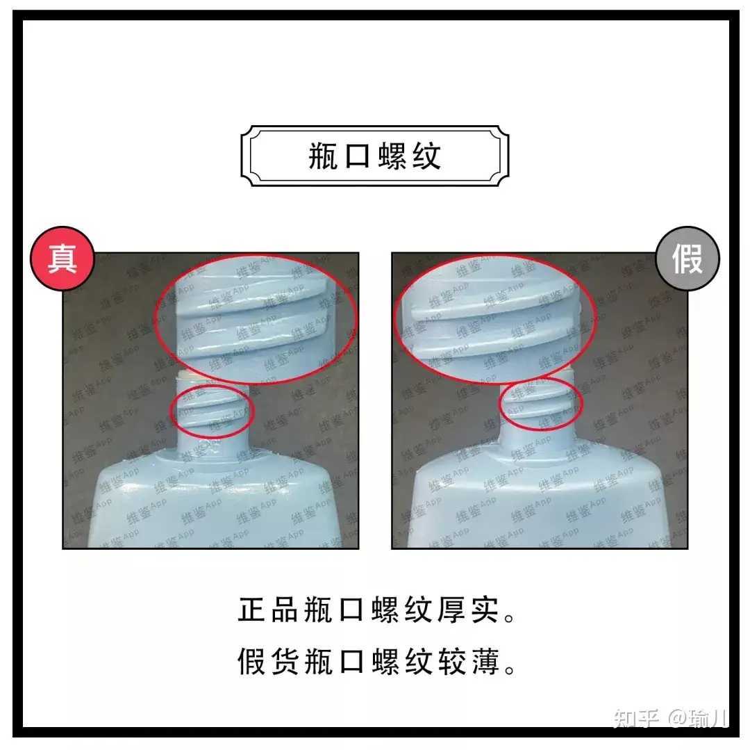 mistine小黄帽真假辨别怎么查真伪 mistine小黄帽真假辨别怎么查真伪