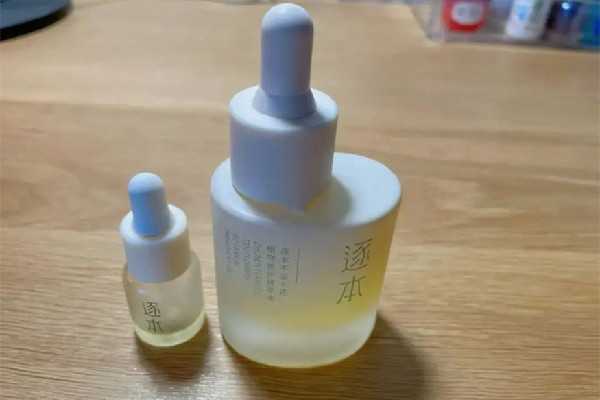 逐本精华油是干什么的