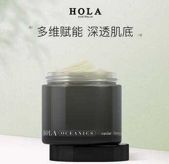 hola赫拉是什么档次