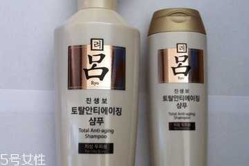 吕洗发水保质期是多长时间? 吕洗发水保质期是多长时间?