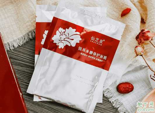 仙芝泉银耳面膜好不好 仙芝泉银耳面膜好不好