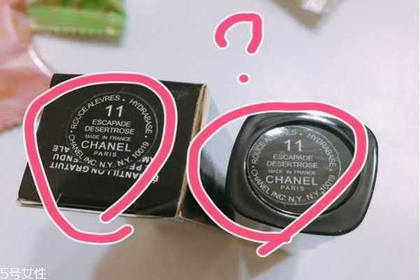 真假辨别香奈儿coco口红