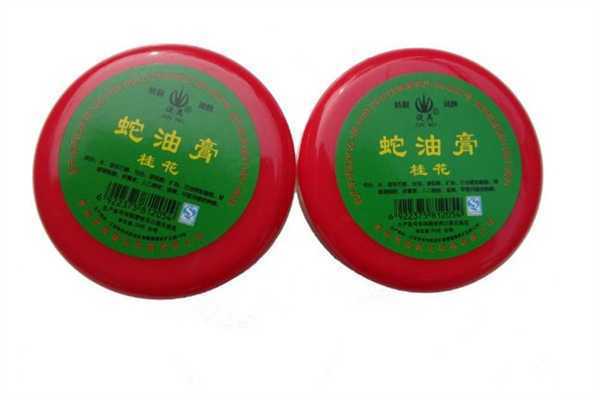 蛇油膏治疗什么皮肤病 蛇油膏治疗什么皮肤病