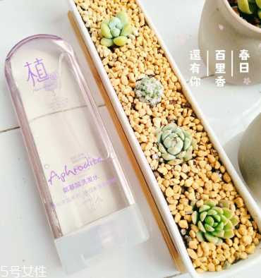 植观洗发水怎么用?植观洗发水值得买吗 植观洗发水怎么用?植观洗发水值得买吗