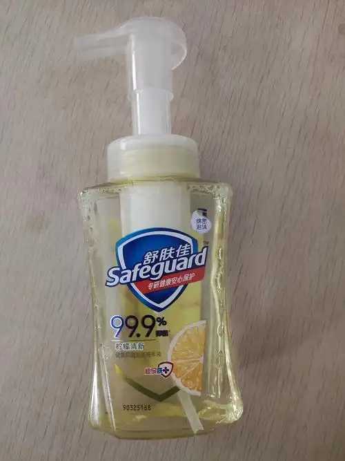 洗手液是消毒液吗