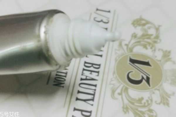 乐敦cc精华有用吗