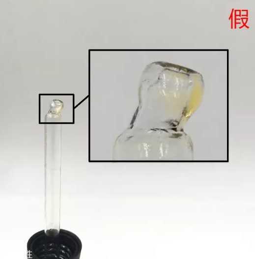 trilogy玫瑰果油真假辨别 6张对比图轻松看真假