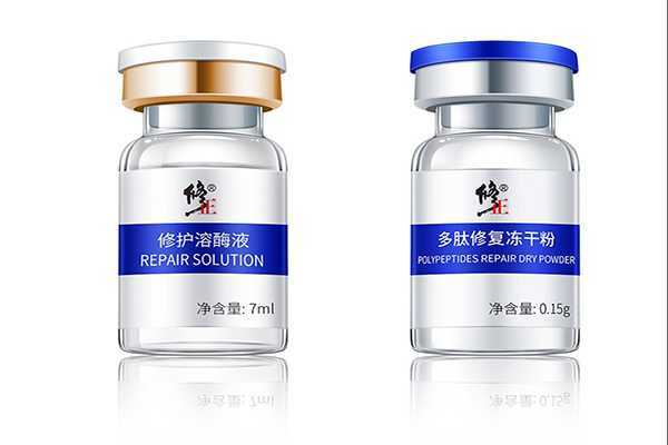 冻干粉是晚上用还是白天用 冻干粉是晚上用还是白天用