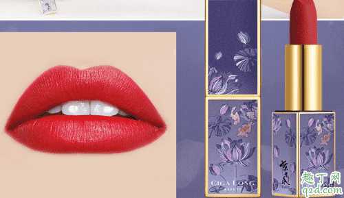 陈情令口红色号有哪些 陈情令口红色号有哪些