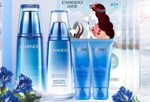 自然堂哪个系列最好用 自然堂哪个系列最好用