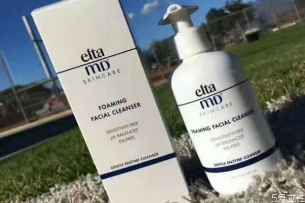 elta和芙丽芳丝哪个好?elta md什么档次 elta和芙丽芳丝哪个好?elta md什么档次