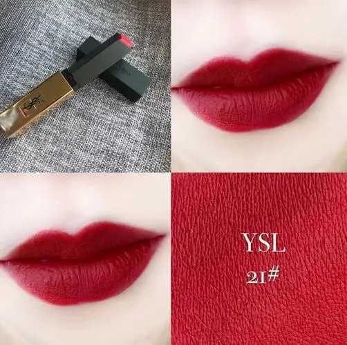 tf16号和ysl小金条21号哪个好看