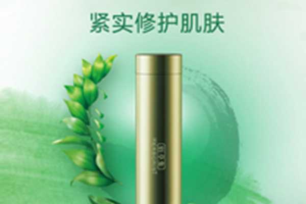 佰草集口碑最好的单品 佰草集口碑最好的单品