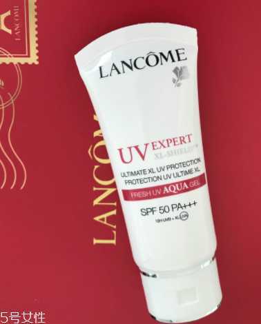 兰蔻隔离乳是防晒霜吗