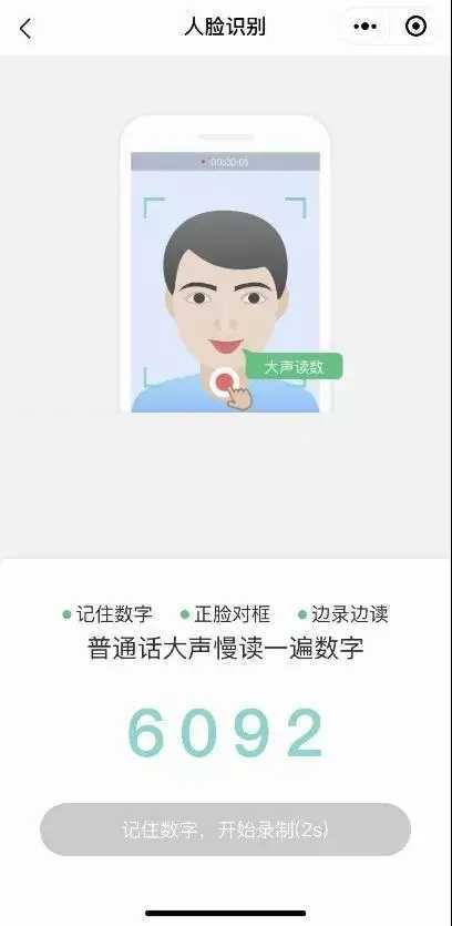 养老金认证怎么认证 养老金认证怎么认证