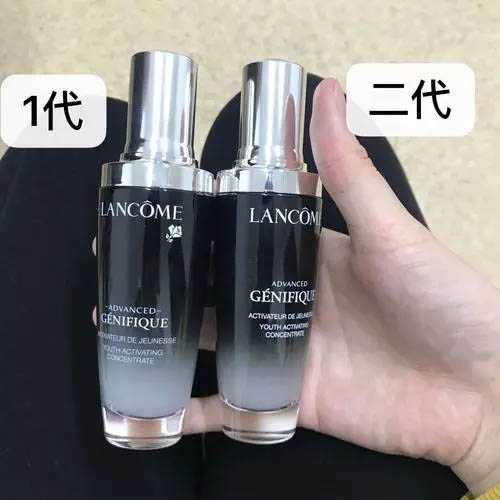 兰蔻小黑瓶一代二代的区别 兰蔻小黑瓶一代二代的区别