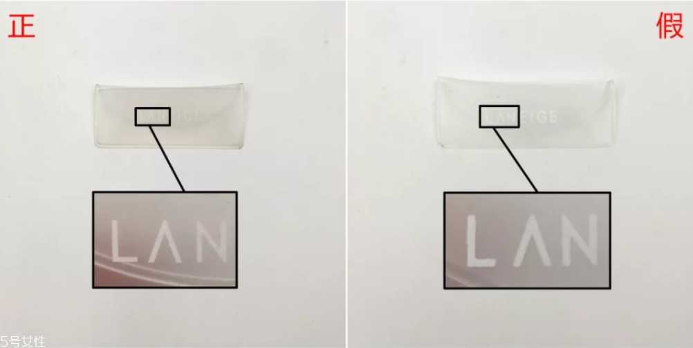 兰芝唇膜如何辨真伪 兰芝唇膜如何辨真伪