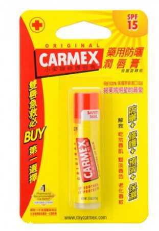 防晒润唇膏什么牌子好 网红防晒润唇膏盘点