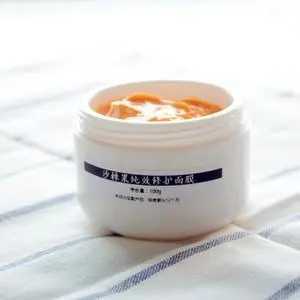 沙棘面膜对肌肤的作用有哪些